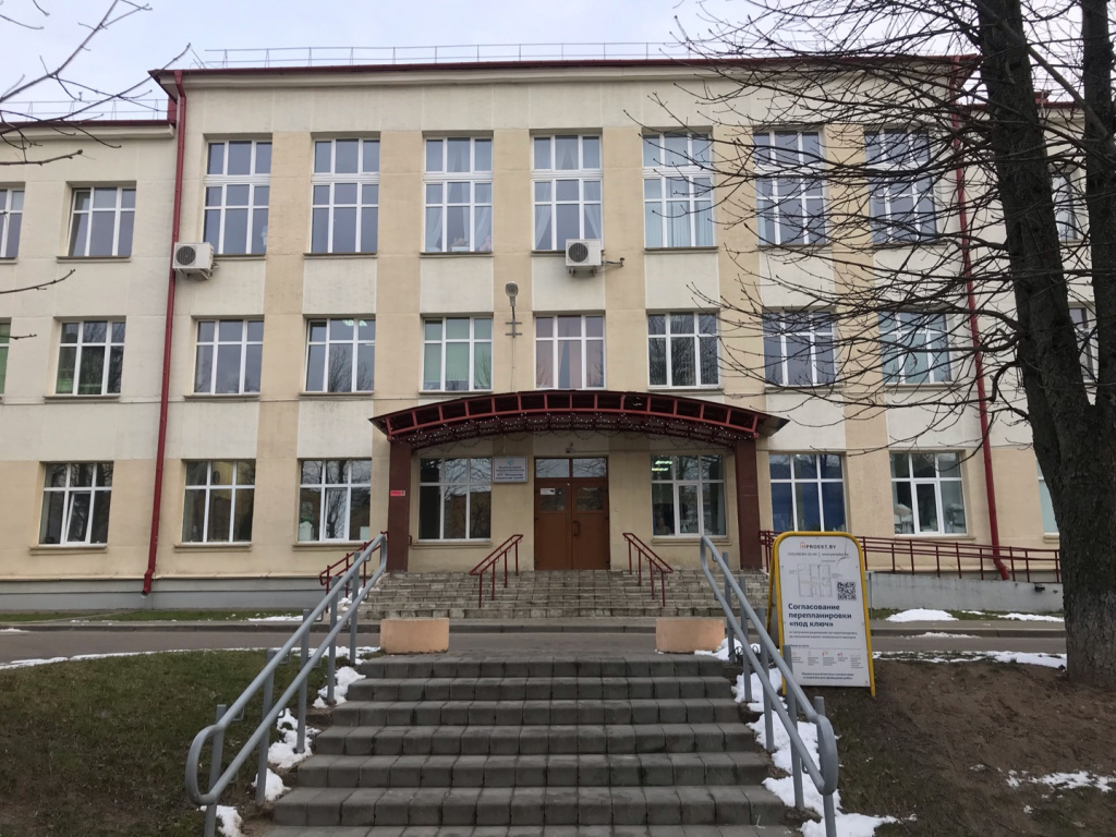 mobile_file_2020-02-10_06-38-07 (4).jpg