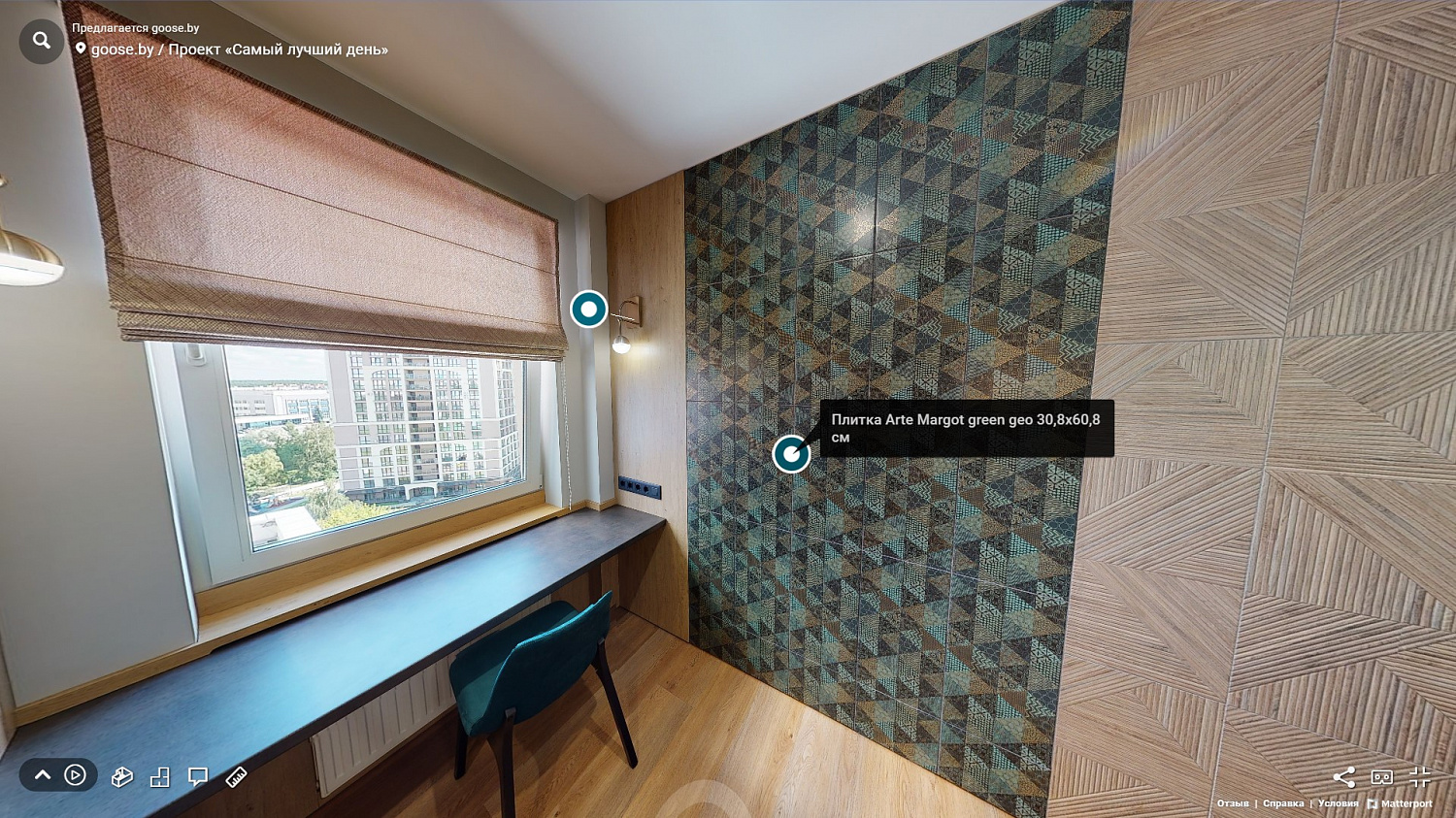 г. Минск, пр.т Независимости, 88